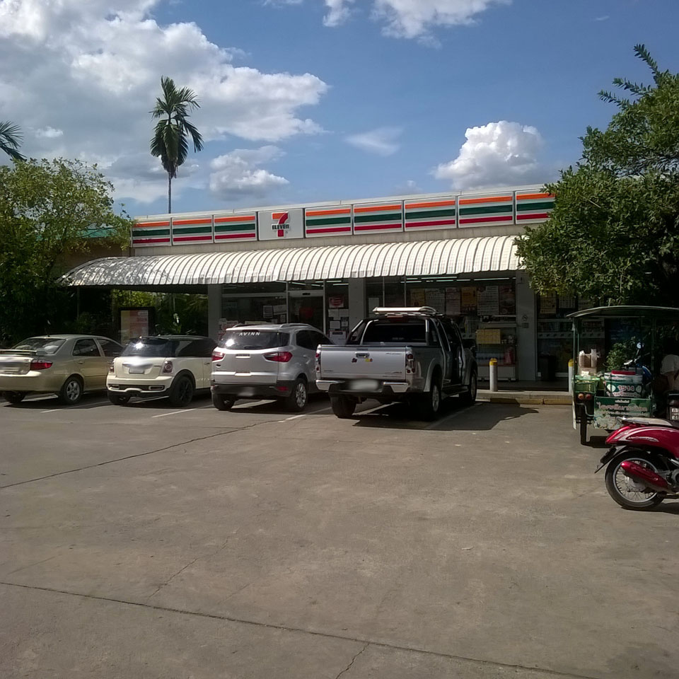 7-11 (PTTOR )