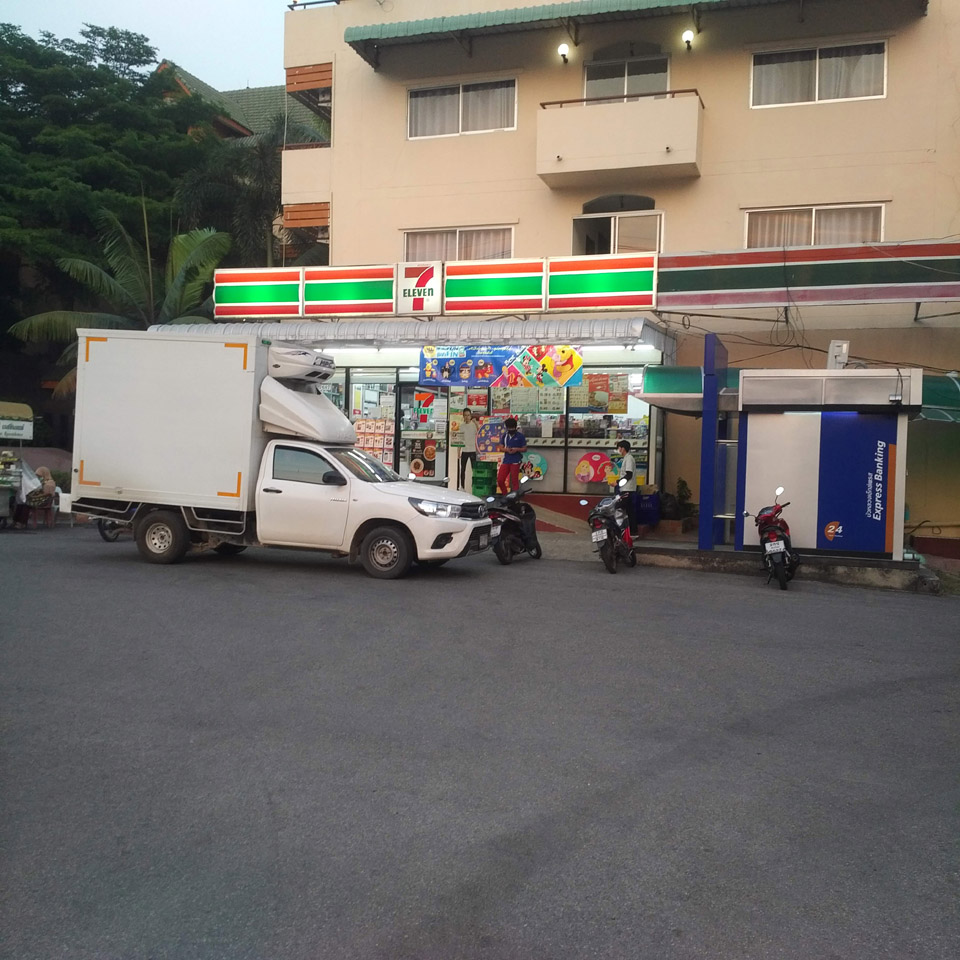 7-11 (The Residence Branch)