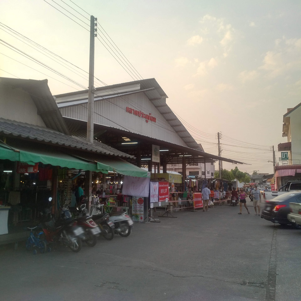 Kom Market