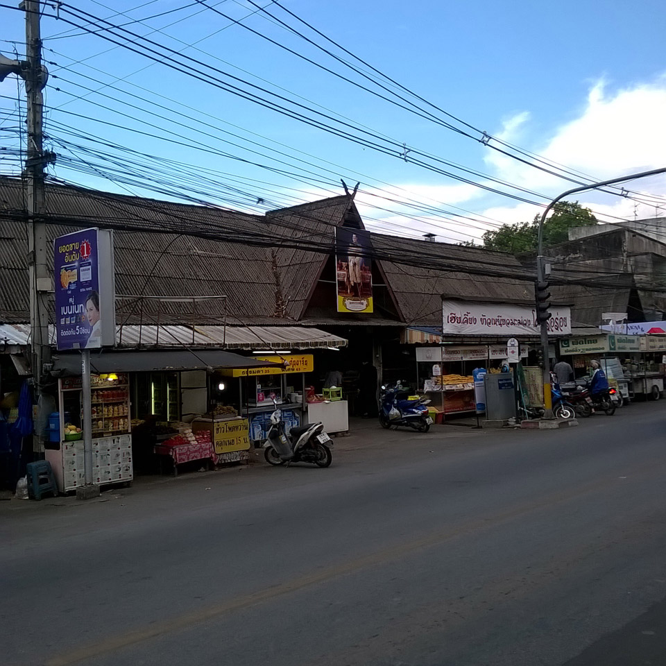 Nong Hoi Market