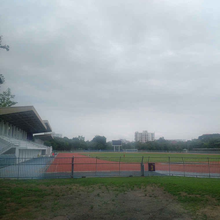 สนามกีฬากลาง (มหาวิทยาลัยเชียงใหม่)