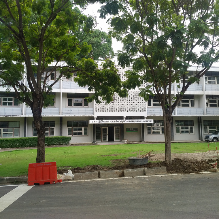 Central science laboratory