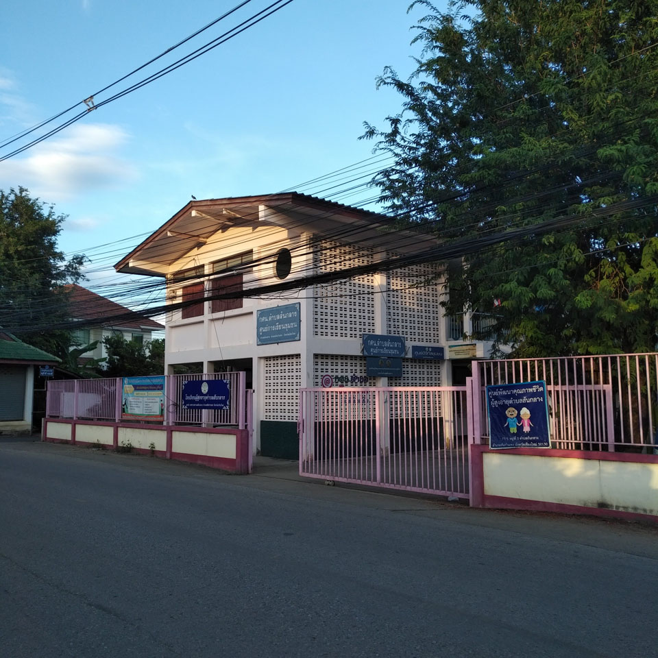 Office of the Non-Formal and Informal Education,San Klang
