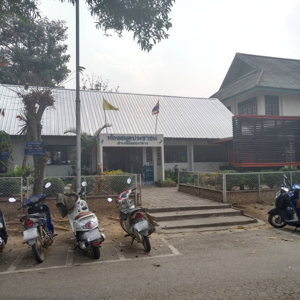 Chai Prakan District Public Library