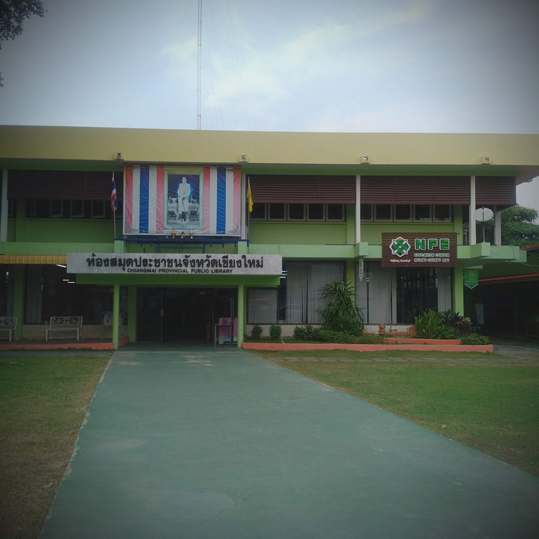 Chiang Mai Provincial Public Library