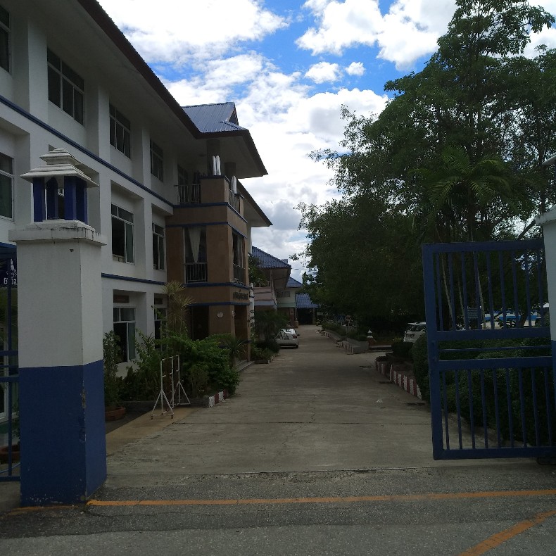 Ban Choeng Doi School (Doi Saket Education)