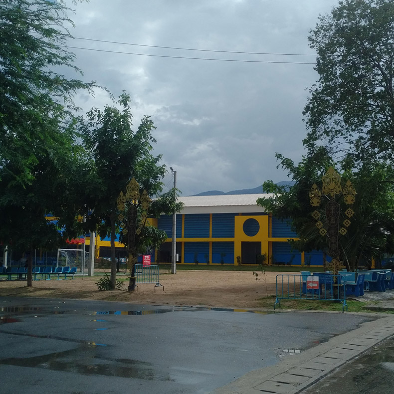โรงเรียนบ้านศาลา
