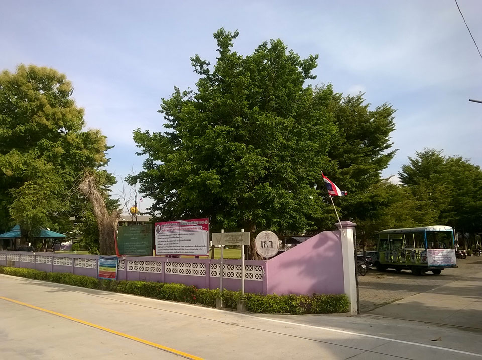 Baan San Pakwan school