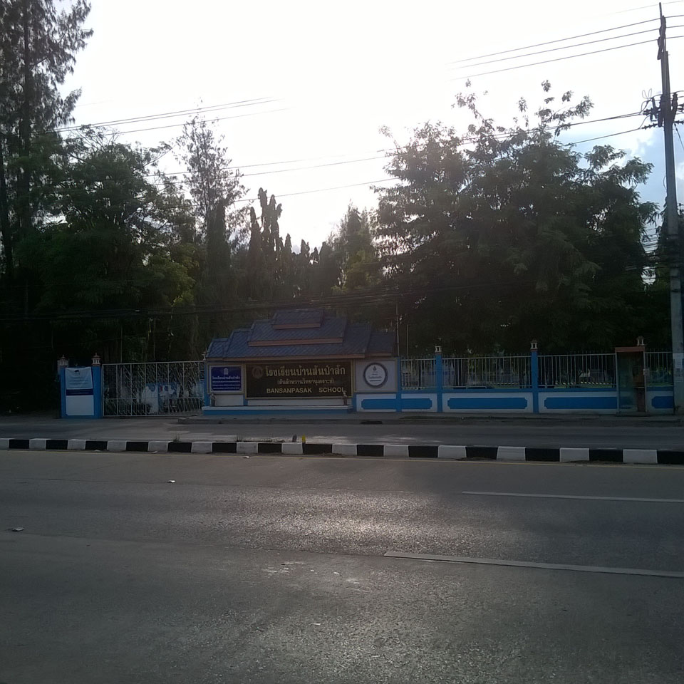 Baan San Pa Sak School
