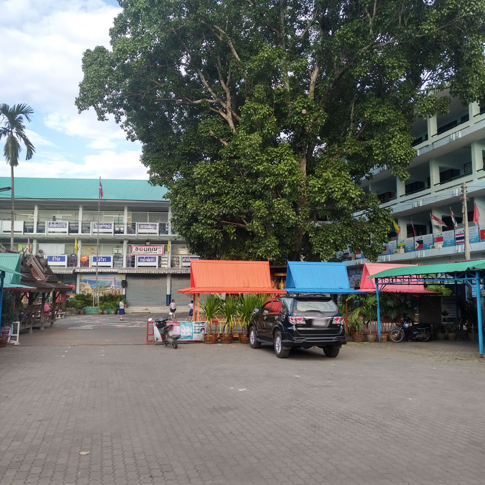 Wat Kukham School