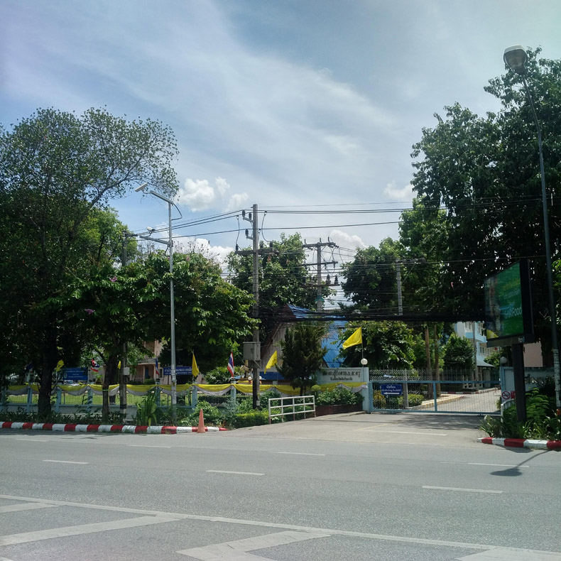 Wattanothaipayap School
