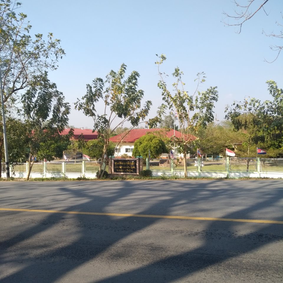 Child Development Center, Tha Duea Sub-district Municipality