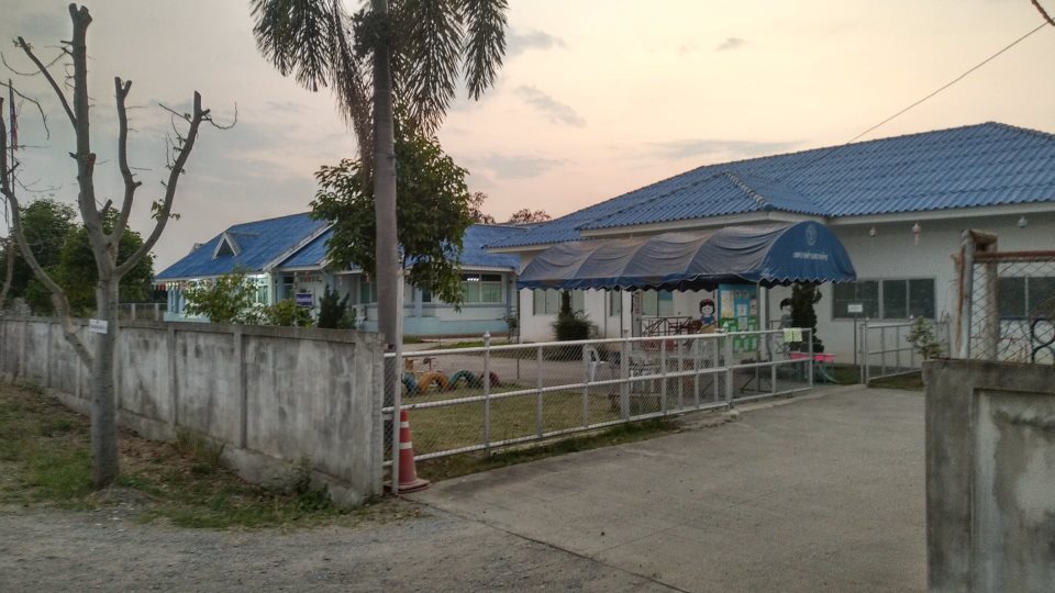 Child Development Center, Boak Krang Sub-district Municipality
