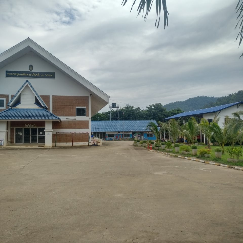 Child Development Center,ฺSamoeng Tai