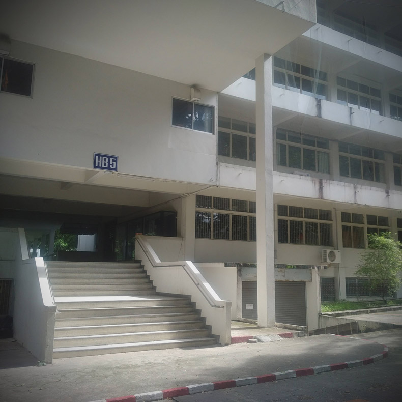 Faculty of Humanities, Building HB5