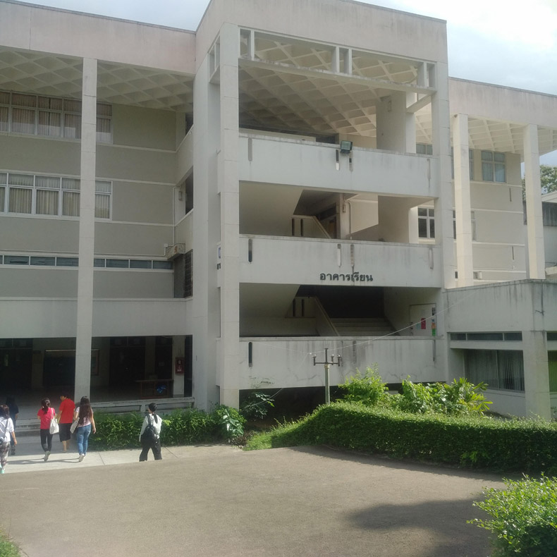 Building 4 Faculty of Social Sciences