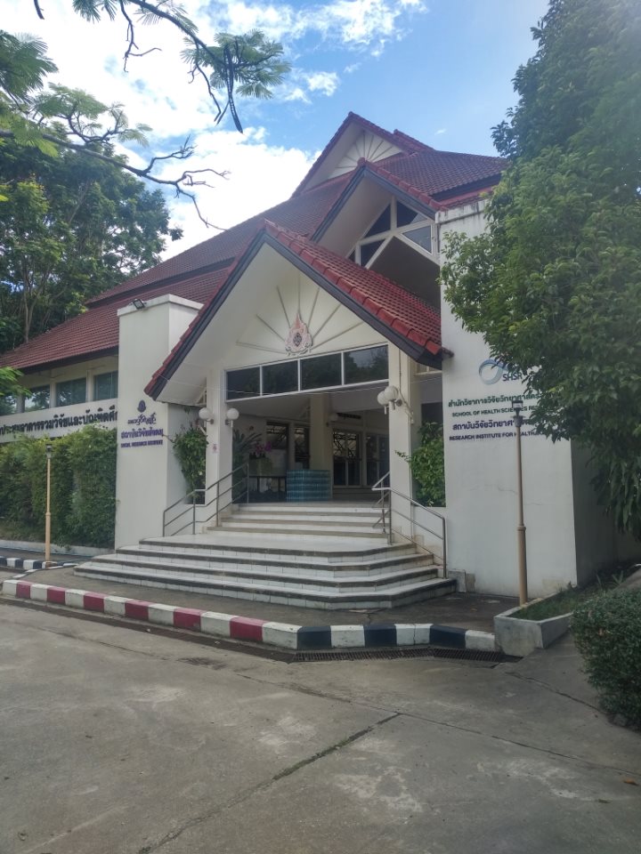 Research Institute for Health Sciences, Chiang Mai University