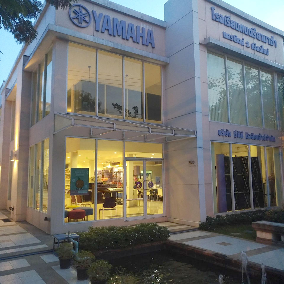 Yamaha music school (Nakornping)