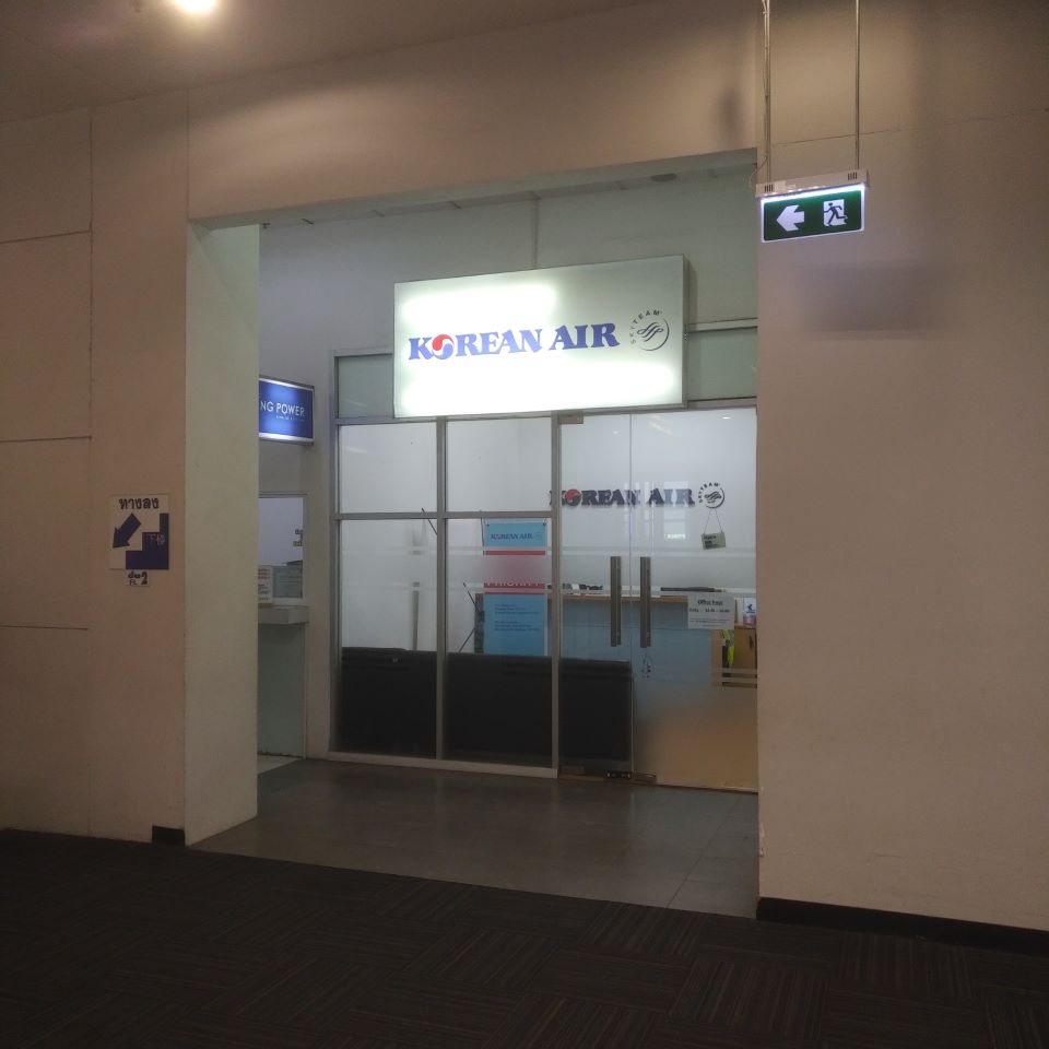 โคเรียน แอร์ Korean Air  (ท่าอากาศยานเชียงใหม่)