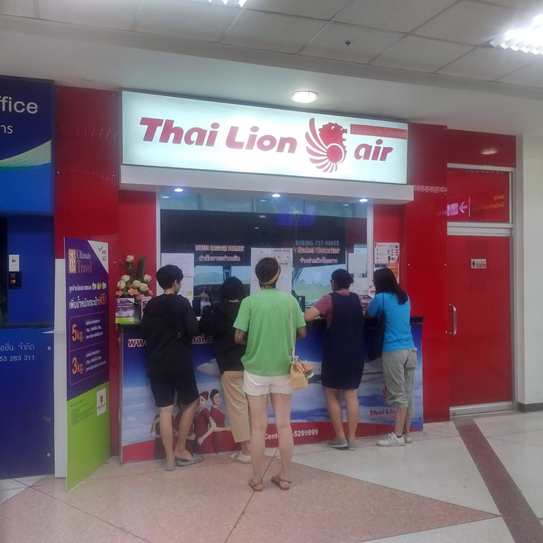 ไทยไลอ้อนแอร์ เคาน์เตอร์ Thai Lion Air (สนามบินเชียงใหม่)