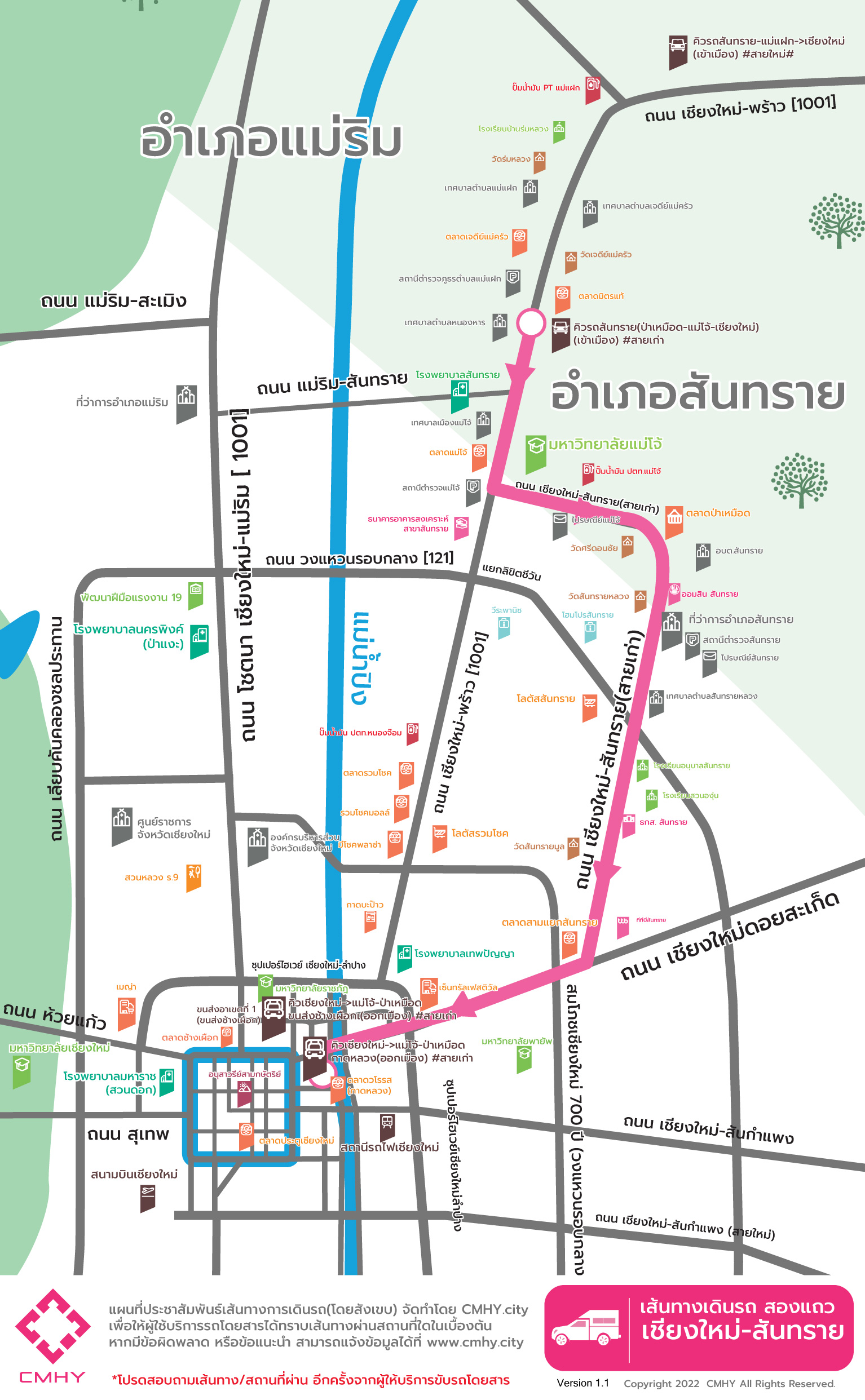Minibus( Mea Jo Mea Frak->Chiangmai- [Waroroj])