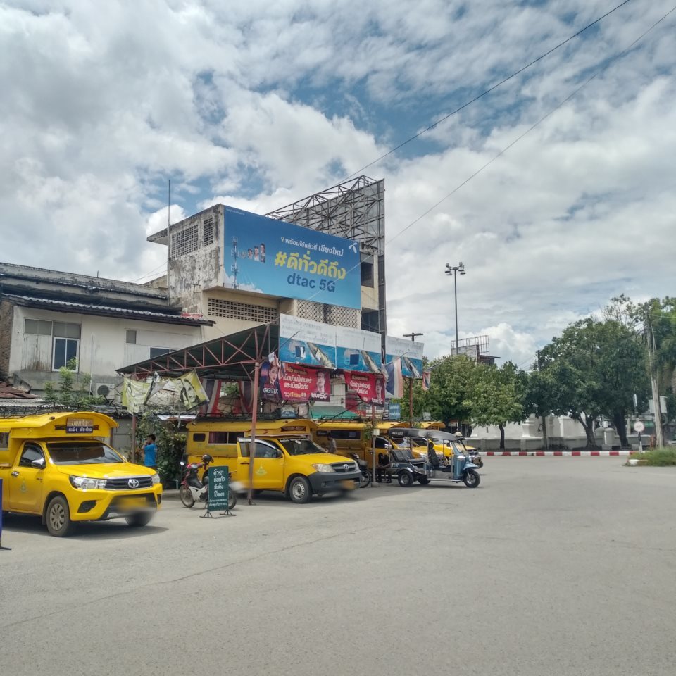 Mini Bus station (Vieng Ka Rong-Meakajan-Vieng Pha Pao)