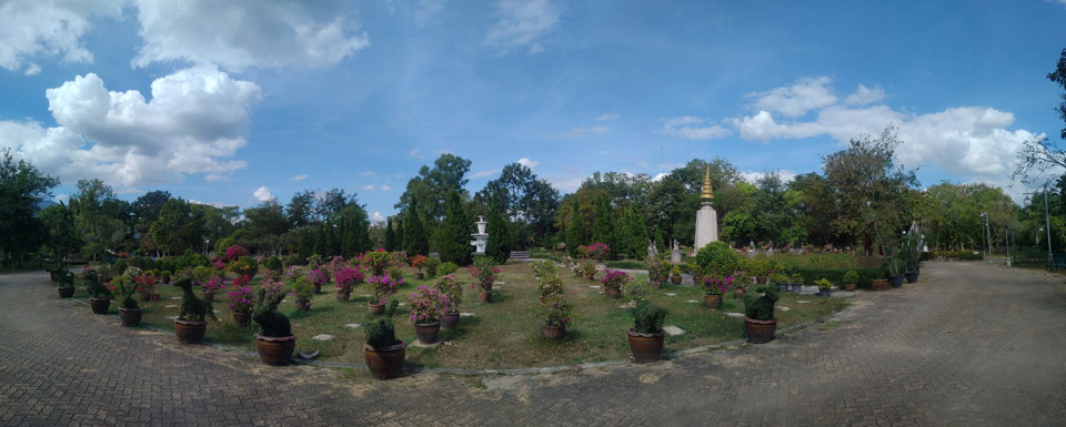 Lanna Rama 9 park