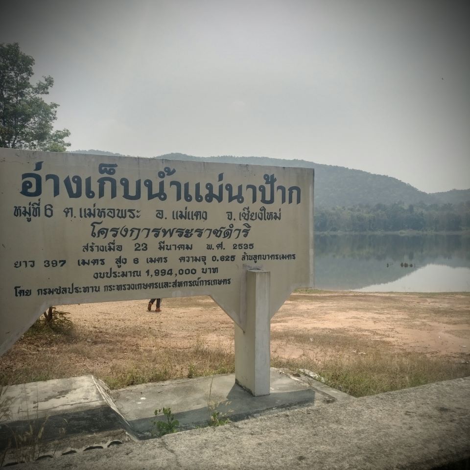 Mae Na Pak Reservoir