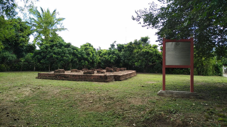 Pratu Paya Ngiao (Wiang Tha Kan archaeological site)