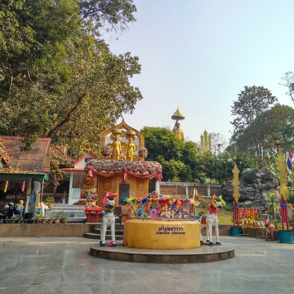 Fang King and  Pranang Sampew monument