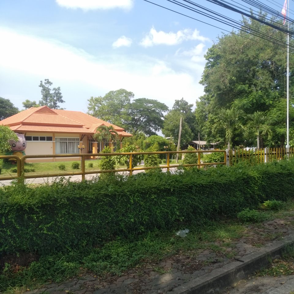 San Kamphaeng Highway Division