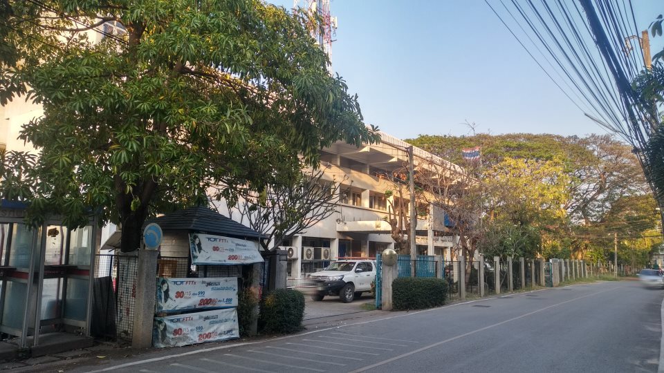 Telecom chiangmai center