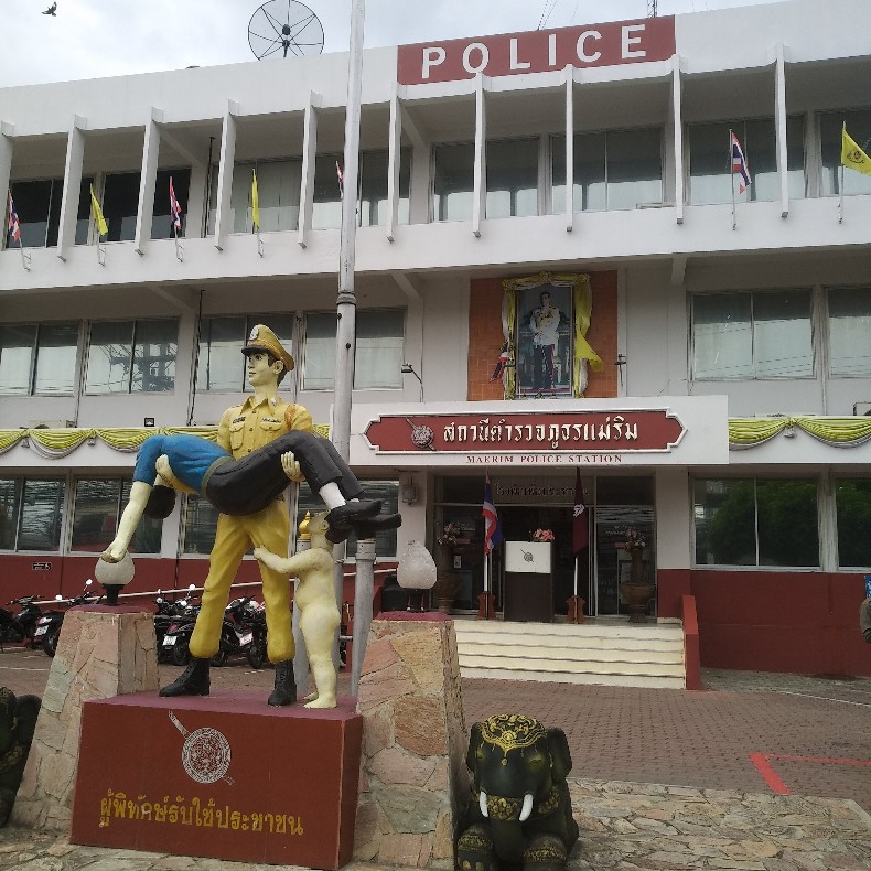 Mea Rim Police station