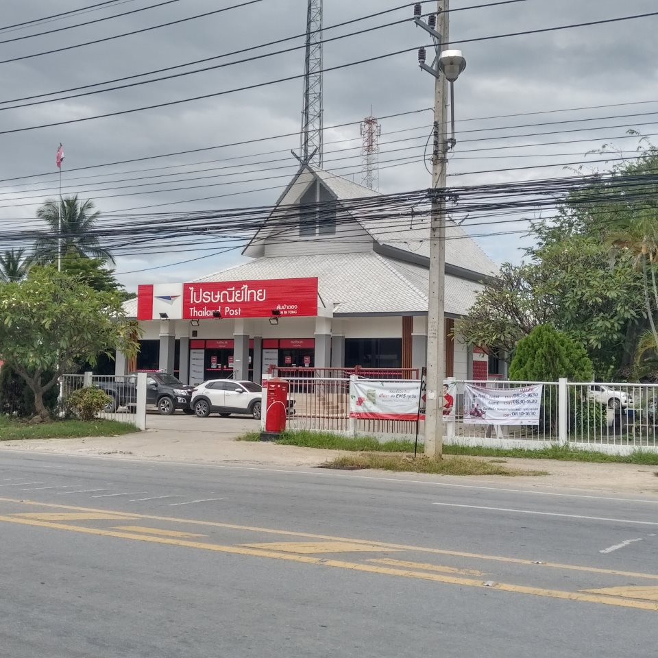 Sa Pa Tong Post office [50120]