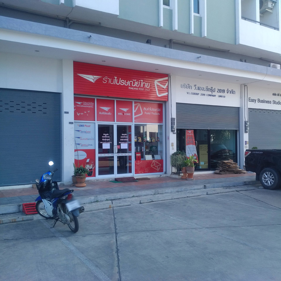 Post office thai 204(147 Avenue Jedyod)