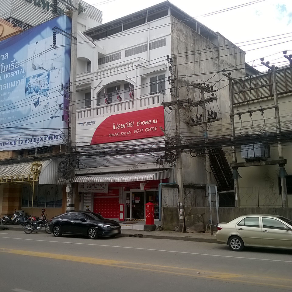 Chang Khlan post office  [ 50101 ]