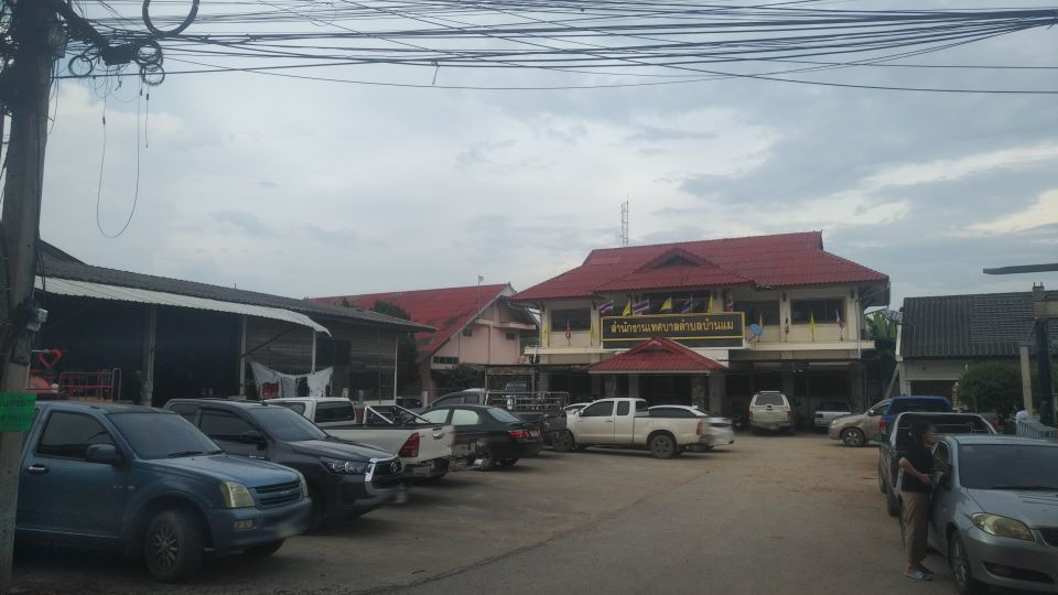 Ban Mae Subdistrict Municipality