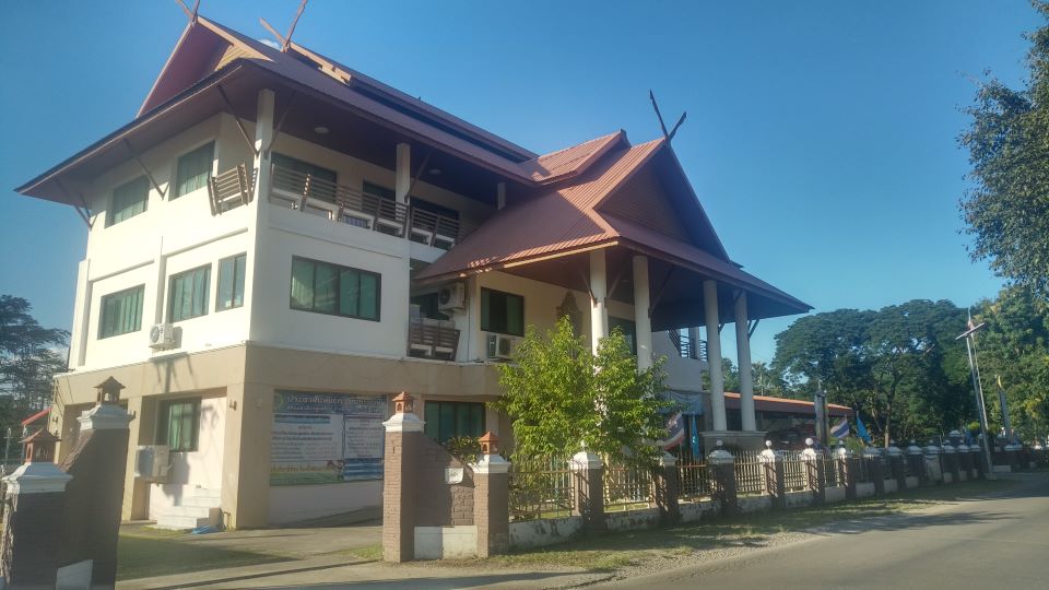 Muangkaew Subdistrict Municipality