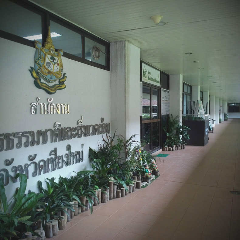 Ministry of Natural Resources and Environment (Chiangmai)