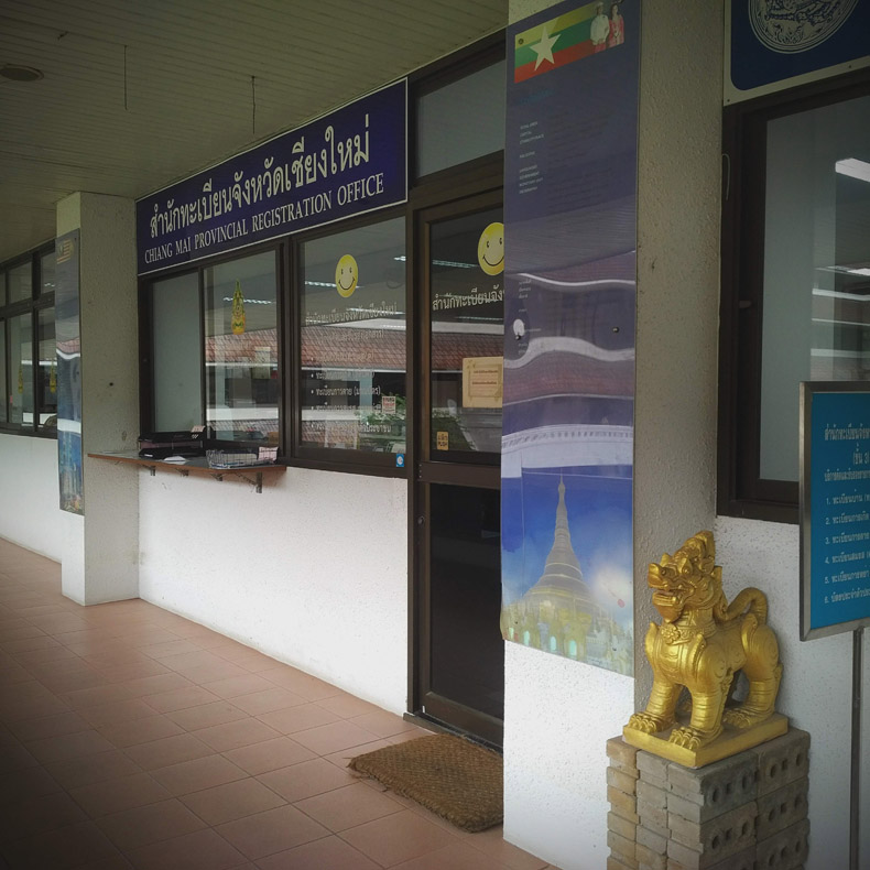 chiangmai provincial registration office