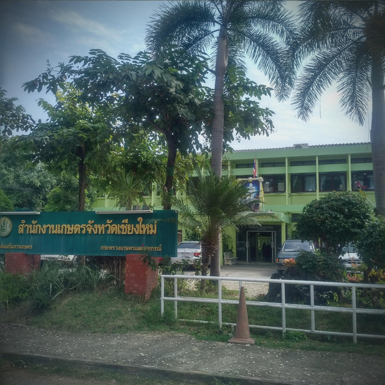 Chiangmai Provincial Agricultural Extension Office