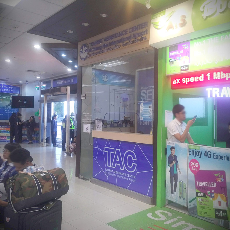 Tourist assistance center @chiangmai airporairport