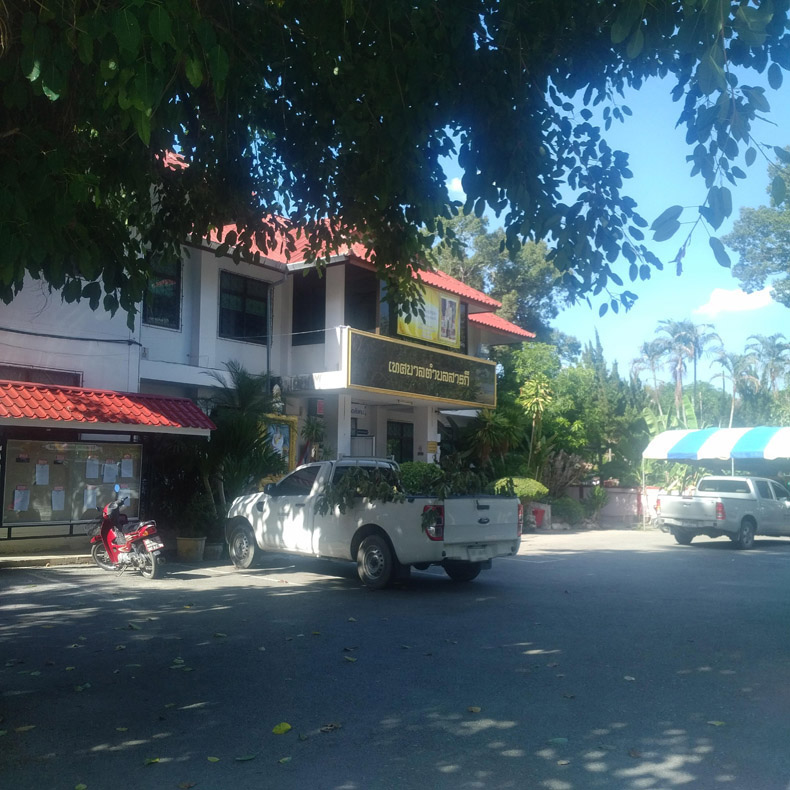 Saraphi  Subdistrict Municipality