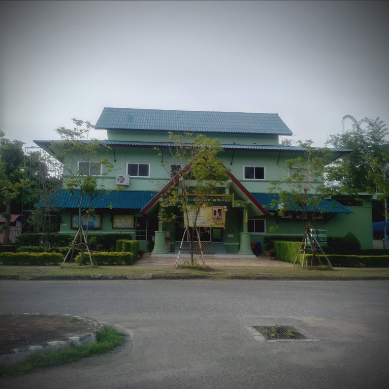 San Kamphaeng District Land Office