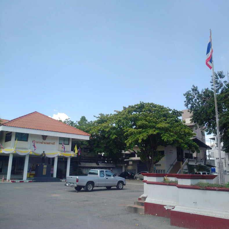 Saraphee District Office