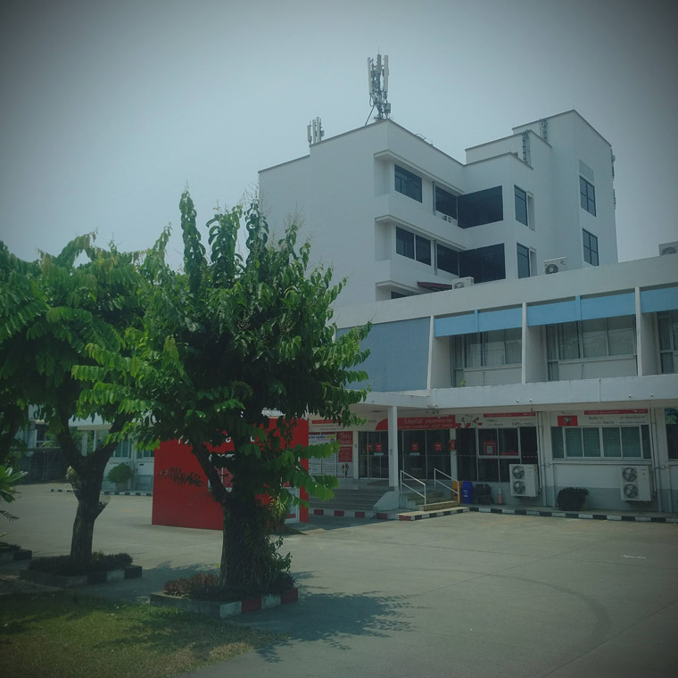 National Health Security Office Chiangmai (NHSO)
