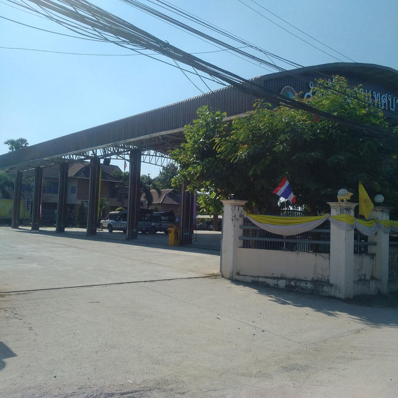 Nong Khwai Subdistrict Municipality