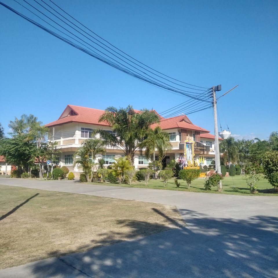 Nongyaeng Subdistrict  Municipality