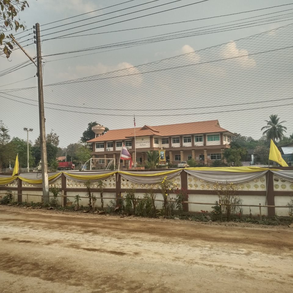 Rongwuadang Sub-district Administration Organization