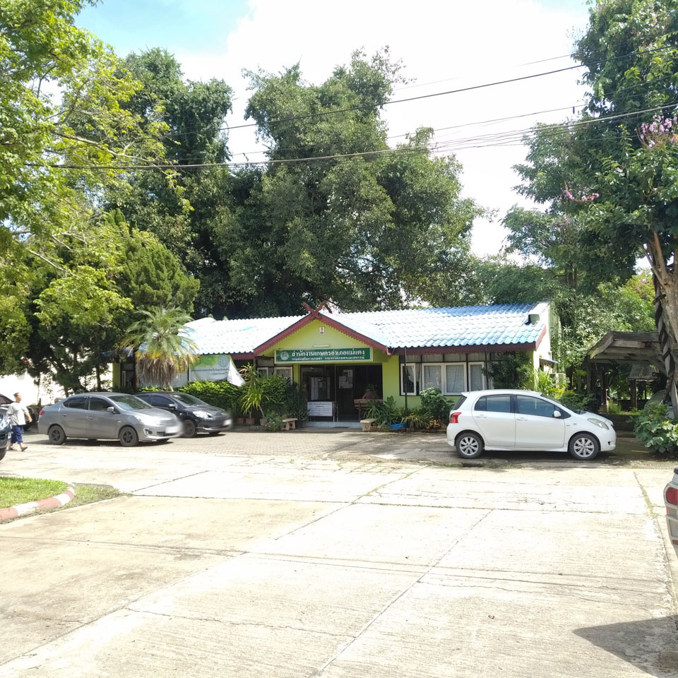 Mae Taeng District Agriculture Office
